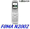 FOMA_N2002