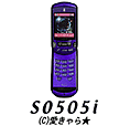 SO505i