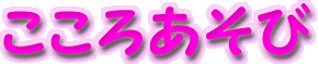 �����날����