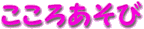 �����날����